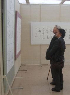 201301senbatu_ozkisen.jpg