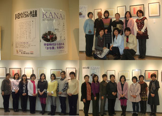 201303snap3.jpg